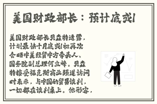 jmcomicron网页版链接2024