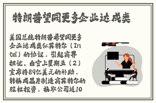 欧美精产国品一二三产品特点